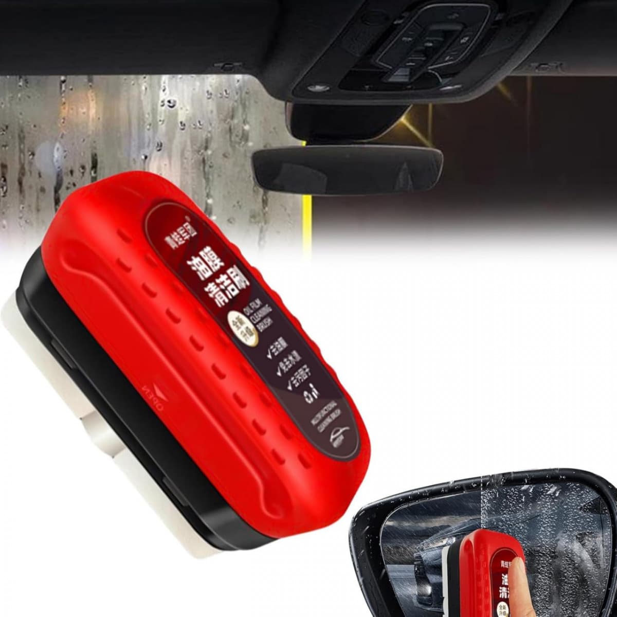 AUTOMOTIVE OIL FILM CLEANING BRUSH