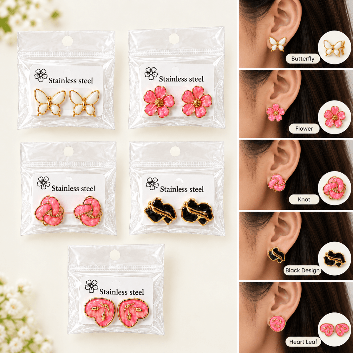 FANCY EAR RINGS