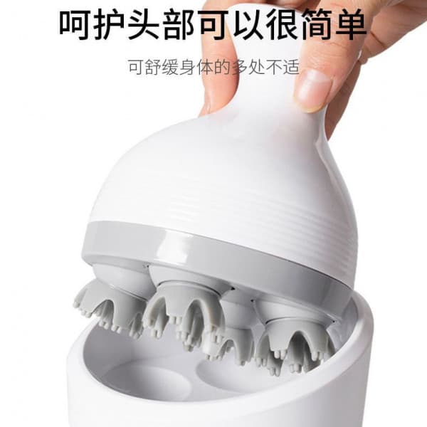 PORTABLE ELECTRIC SCALP MASSAGER