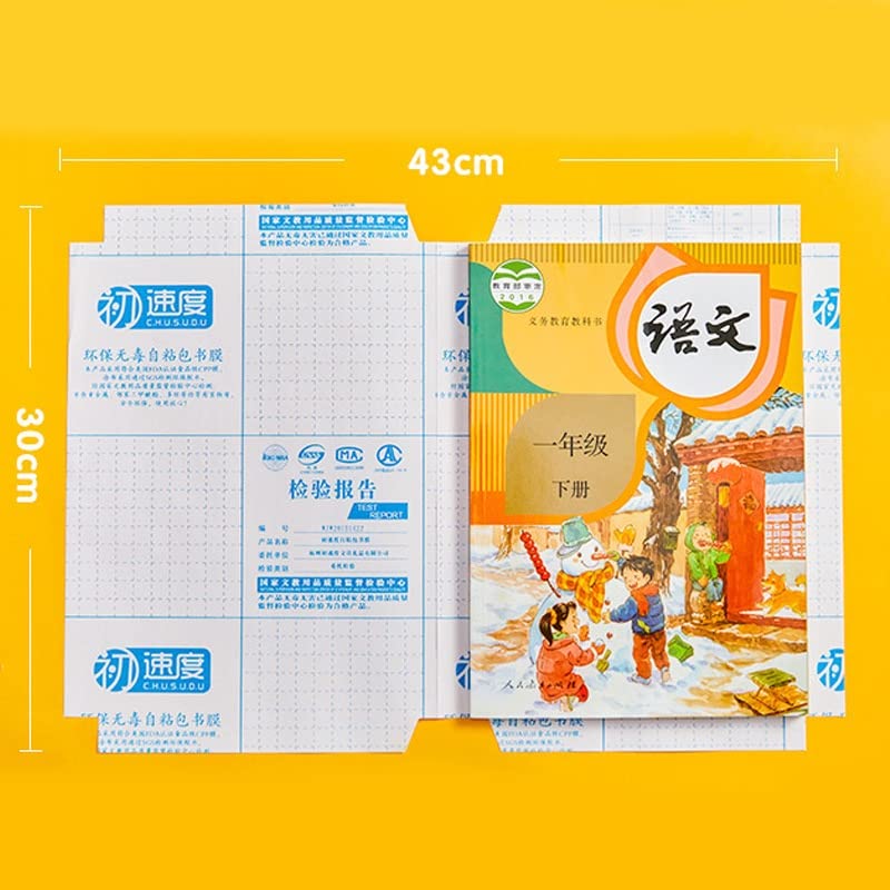 Cheaperzone Transparent Paper Sticker Book Cover Film Clear Matte for Craft 30 Pcs,Waterproof School Textbook Protective Case Cover Can Be Cut Self-Adhesive Book Cover Paper Sticker Book Film